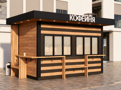 Киоск для уличной торговли «Фастфуд Кофейный»