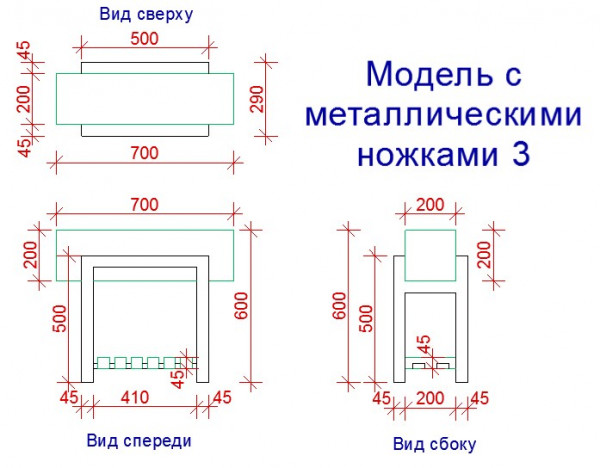 Чертеж