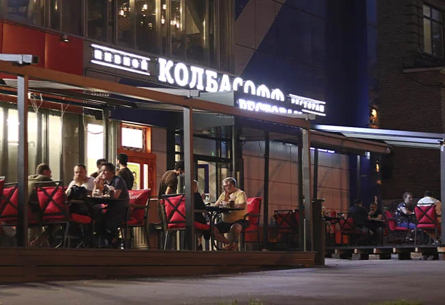 летнее кафе