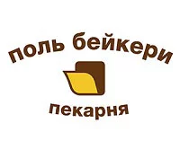 PB