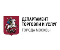 департамент торговли и услуг Москвы