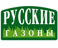 Русские газоны