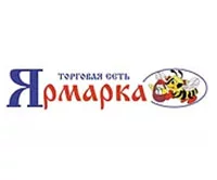 Торговая сеть Ярмарка