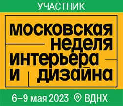 Ярмарочные домики Гринвуд