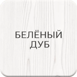 greenwood палисандр