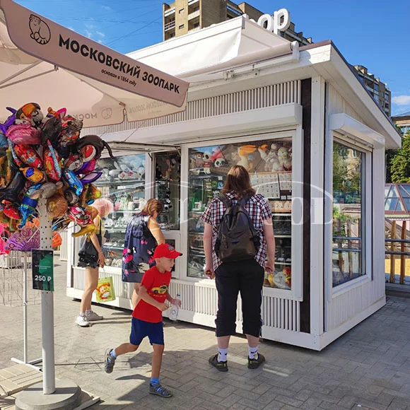Московский зоопарк