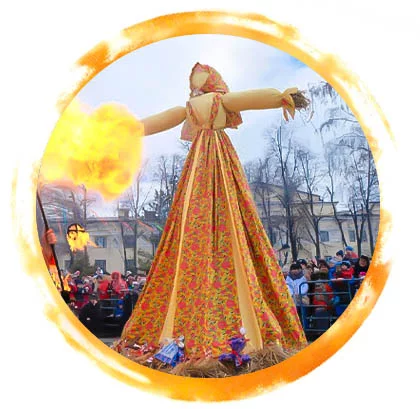 Чучело масленицы