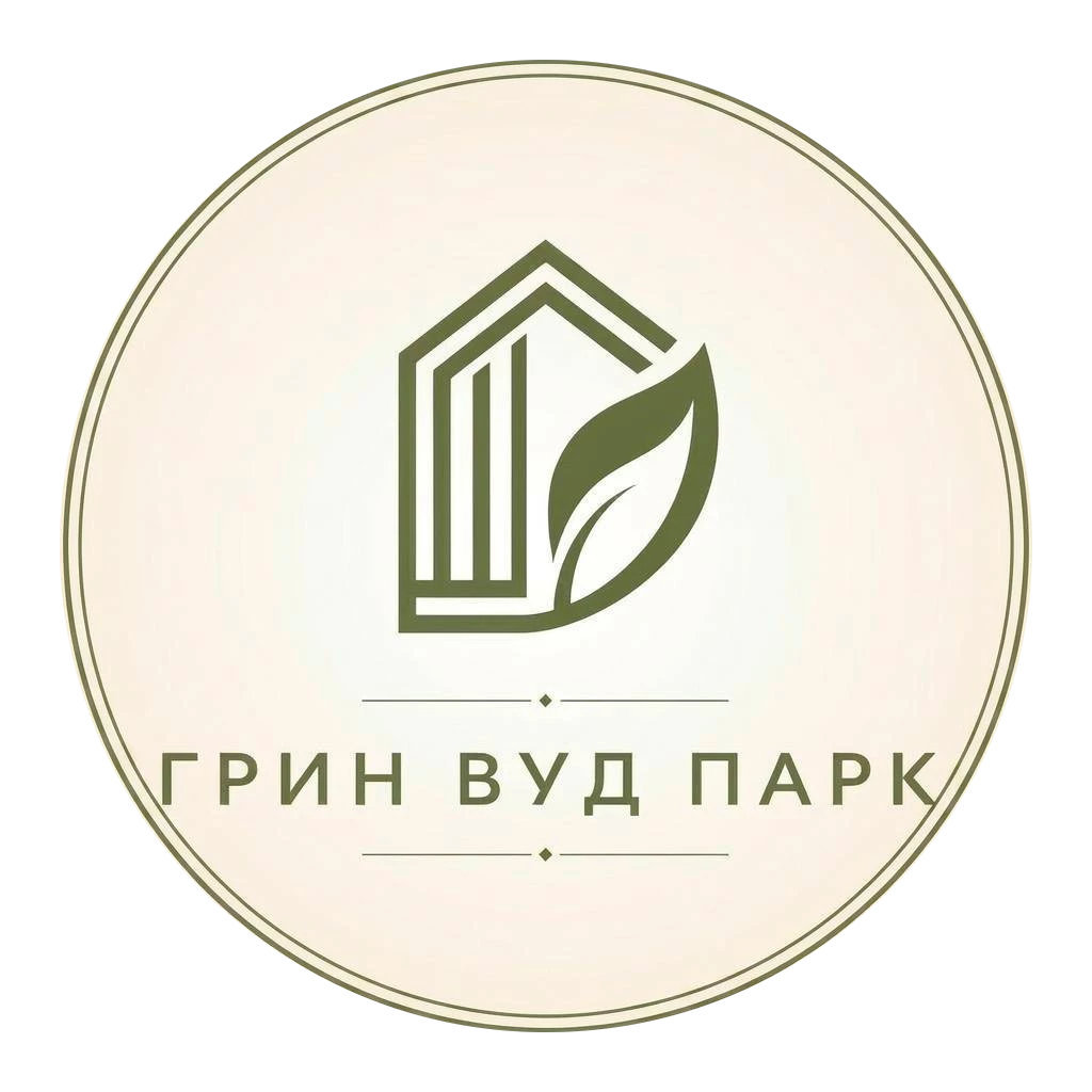 Грин Вуд Парк